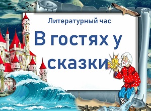 ������������ ��� ��� ��������� �� ������ � ������